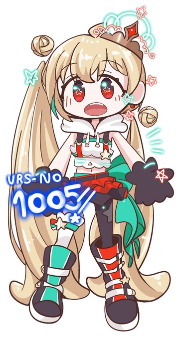 とおこちゃんの声すき カワヨ⭐️🛸
#とーころ展 