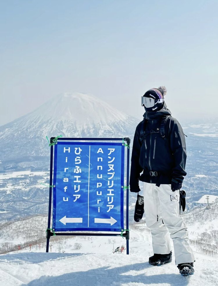 TOBDYT's tweet photo. 今日北海道札幌二世古スキーに着いた
#北海道 #スキーをする https://t.co/HAgpFQBWmI