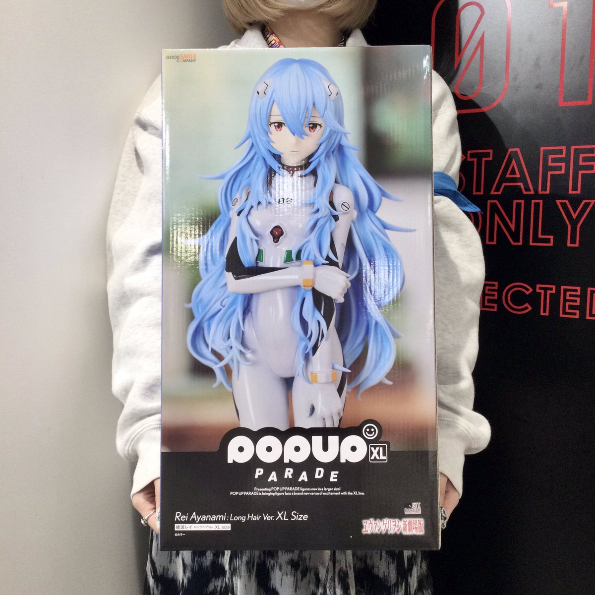 PICK UP】POP UP PARADE「綾波レイ ロングヘアVer. XL size」をご紹介 