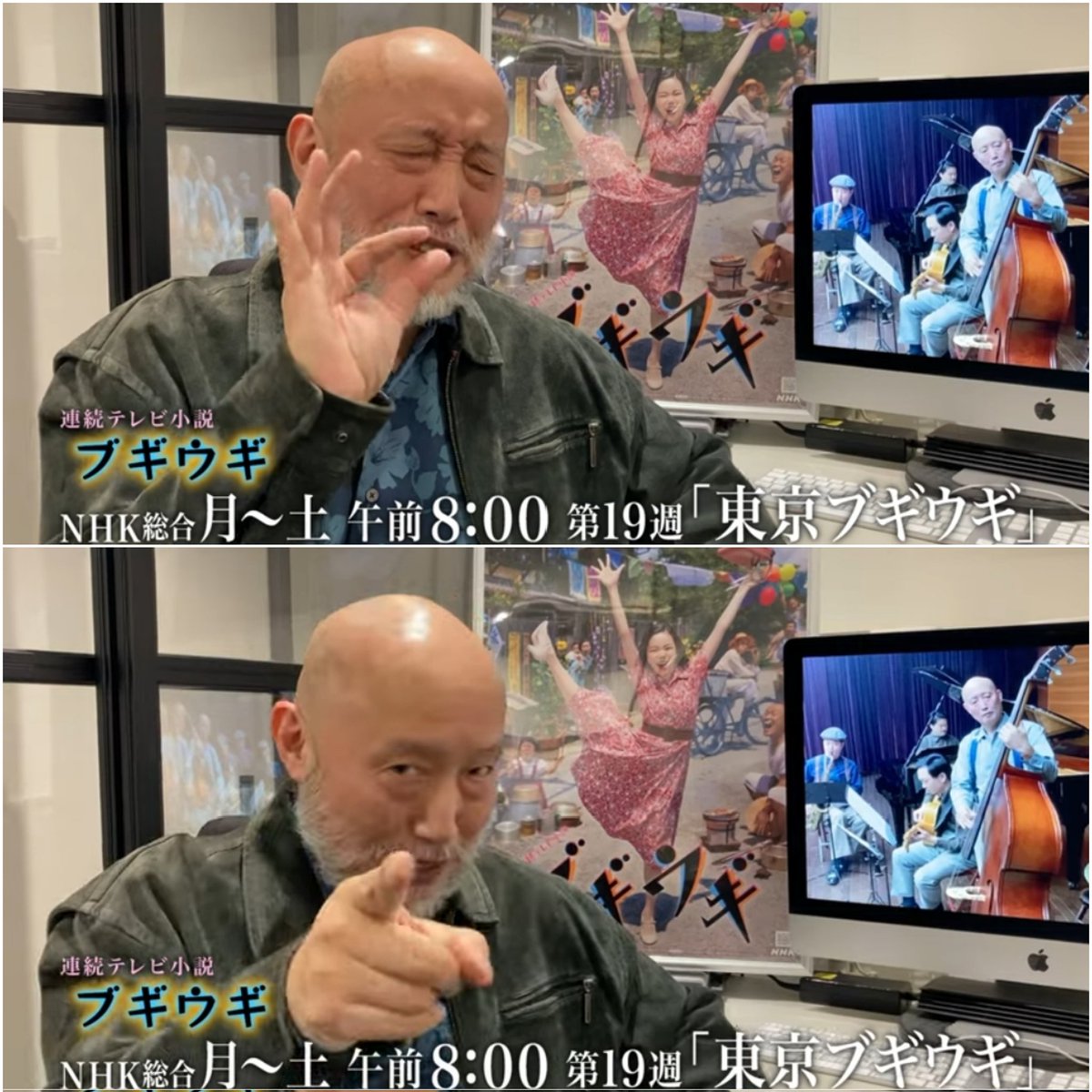 70oz22's tweet photo. 興さん「2/8(木) 8:00からの回に、ちょっとね〜、明らかに僕やな〜、いうのが出てるんですね、🤏」
「…是非、チェックしてみてください🫵😎」
#ナニワエキスプレス #NaniwaExpress #NaniwaExp #清水興 #jfusion https://t.co/Ey97t6lMgq