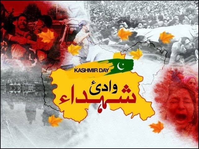 Orange__Boy1's tweet image. یا اللّٰہ پاک ہمارے پیارے کشمیر جو ہمارے اپنوں کی وجہ سے ہم سے دور ہوا آج وہ ظلم و بربریت کی زندگی جی رہیں ہیں اللّٰہ پاک ان کی مدد فرما ان کو دشمنوں سے چھٹکارا دلا اور جو بھی
مسلمان کا دشمن ہے اسے نست ونابود کردے میرے اللّٰہ آمین!  🥹
#5thFeb
#KashmirSolidarityDay #KashmirDay