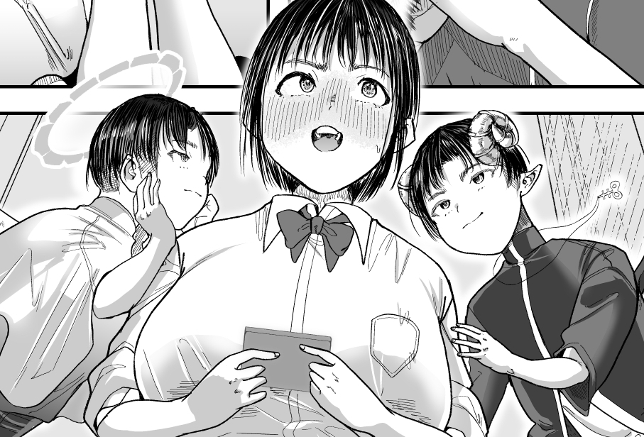 2月5日発売の『月刊コミックガーデン3月号』に箱庭受賞作掲載させていただいてます。 よろしくお願いいたします。