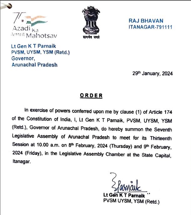 The Seventh Legislative Assembly of Arunachal Pradesh will convene its Thirteenth Session on 8th &amp; 9th February 2024 at 10:00 a.m. in the Legislative Assembly, State Capital Itanagar.
Stay tuned for important discussions and decisions shaping our state's trajectory.