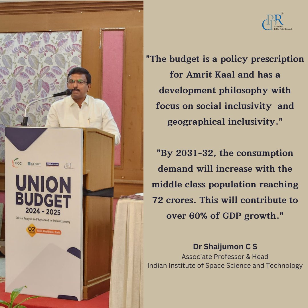 CPPRIndia's tweet photo. #Budget2024
#CPPRIndia, in association with FICCI, Geojit Financial Services Ltd and Federal Bank, organised a special session on the Union Budget 2024–25.
Check out a few snapshots from the event!
#UnionBudget #UnionBudget2024 #BudgetWithCPPR #CPPRIndia https://t.co/tJQd1Kn7vN