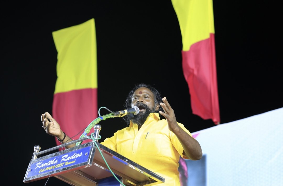 KKSelvakumaroff's tweet photo. நேற்றைய தினம் பேராவூரில் தமிழர் தேசம் கட்சி நடத்திய இராமநாதபுரம் பாராளுமன்ற தொகுதி மீட்பு மாநாட்டிற்கு தலைமையேற்று சிறப்புரையாற்றினேன்.

#இராமநாதபுரம்_மாநாடு https://t.co/GFfLqoeFwI