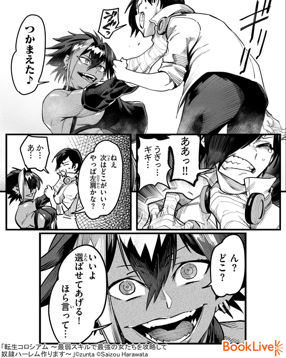 (2/5) 