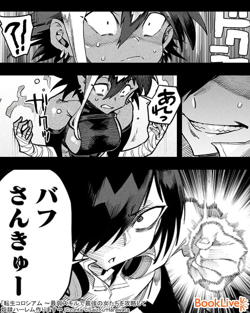 (3/5) 