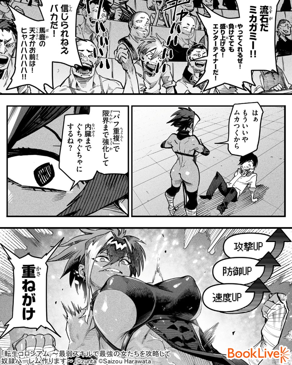(3/5) 