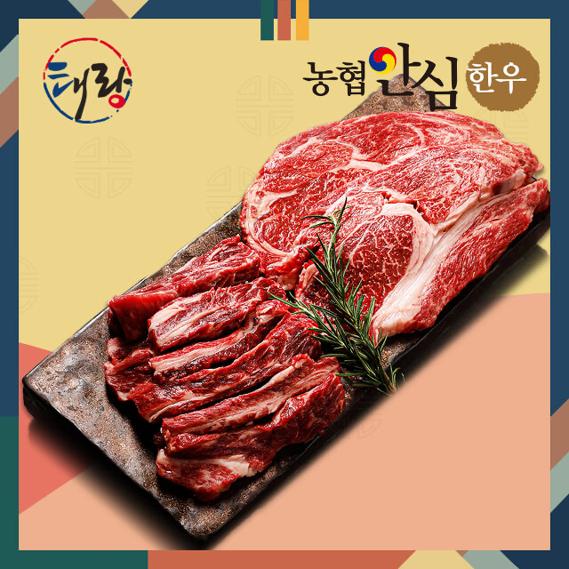 [RT이벤트] 
 
룬의 아이들 윈터러 오디오 드라마 시즌3 알림신청 오픈되었습니다! 🥳
tumblbug.com/rune_01_winter… 

최정상 성우 캐스팅 26인, 윈터러 4~5권 분량, 
겨울을 지새는 너에게 오케스트라 버전 외 나우플리온ost 수록! 
이번에도 잘 부탁드리며 rt추첨 1분 한우 보내드립니다!🫶