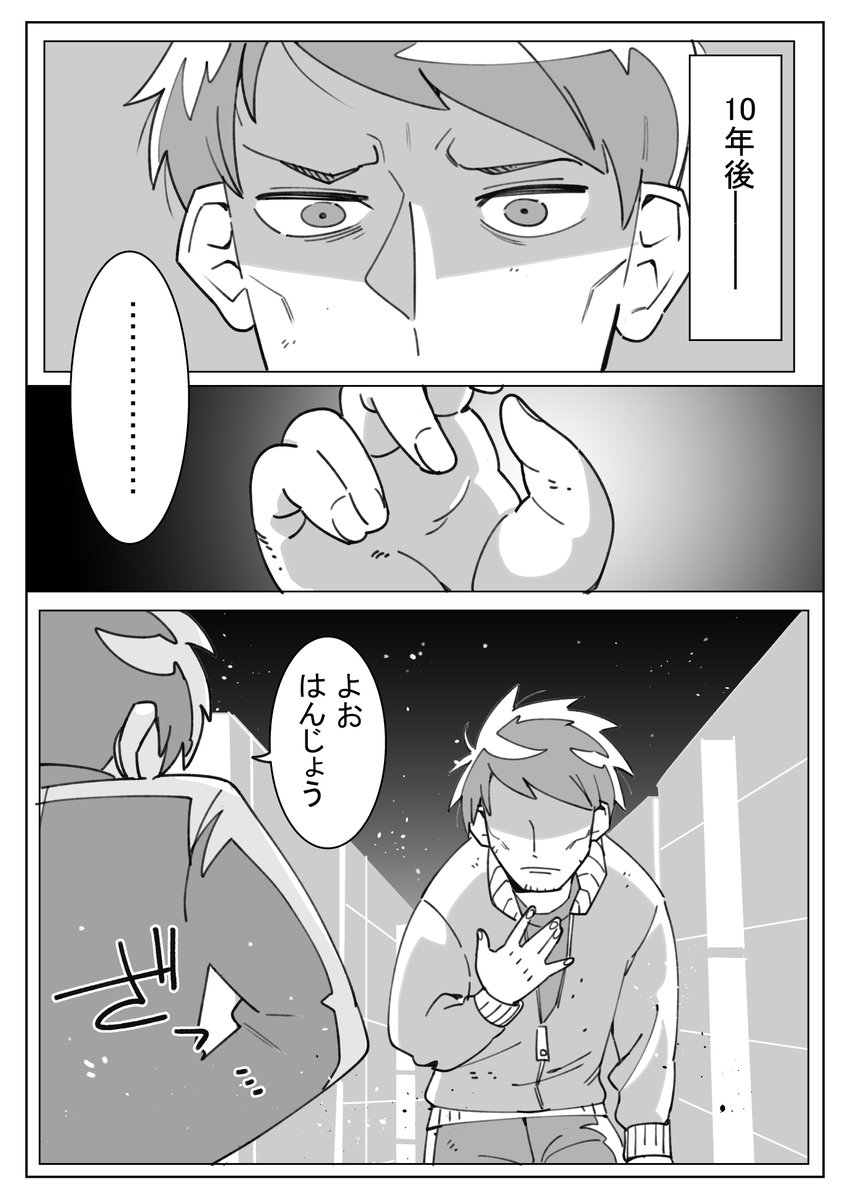 (2/3) 