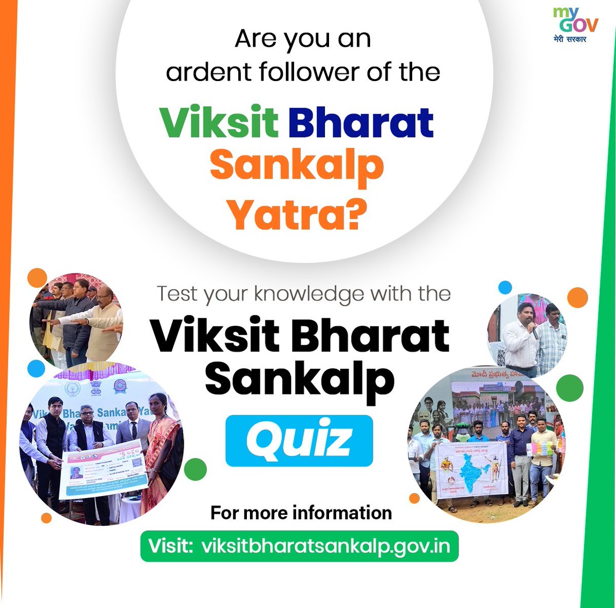 #ViksitBharatSankalpYatra has inspired the participation of over 19 crore citizens! 

Participate in the Viksit Bharat Sankalp Quiz to discover fascinating facts about the largest Janbhagidari movement. 

🔗 viksitbharatsankalp.gov.in/quiz 

#HamaraSankalpViksitBharat