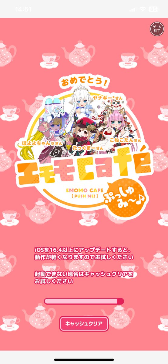 🐼🐰🐨ほよよちゃんッ🦭👐💋 tweet media