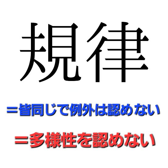 去年はほんとマスク着ける着けないの下らない事で各方面でもめたけどやっぱし医療業界は未だガチガチで、病院では何の強制力もないはずなのにマスク着用を義務化してる所がほとんど笑 ペラっペラのマスク一枚で何の感染対策になってるのか<a href="/tag/%E3%83%90%E3%82%A4%E3%83%96"class="tags"><span>#バイブ</span></a><a href="/tag/%E3%82%AF%E3%83%AA%E3%83%90%E3%82%A4%E3%83%96"class="tags"><span>#クリバイブ</span></a><a href="/tag/%E5%90%B8%E5%BC%95"class="tags"><span>#吸引</span></a>