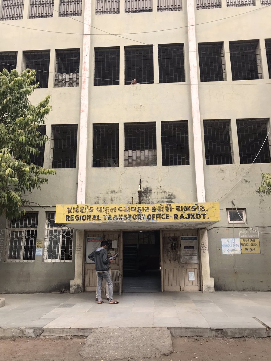 hilariousidiot's tweet photo. @OfficeOfNG @nitin_gadkari Today Date 05/02/2024 Time 11:30am Rajkot Rto no one on duty https://t.co/T4RCzFaQXn