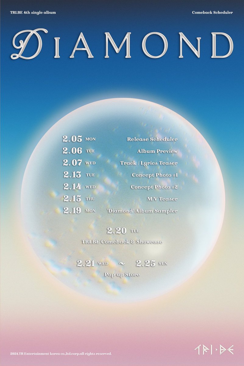 truedaloca's tweet photo. 📢📀 ❛ 240205 ༉‧₊˚✧ 

[💿]
TRI•BE 4th Single Album [Diamond]
Release Scheduler

2024.02.20. 12PM (KST)

꒰🖇꒱ — @tribedaloca
#트라이비 #TRI_BE #Diamond https://t.co/mAtfrHRSpN
