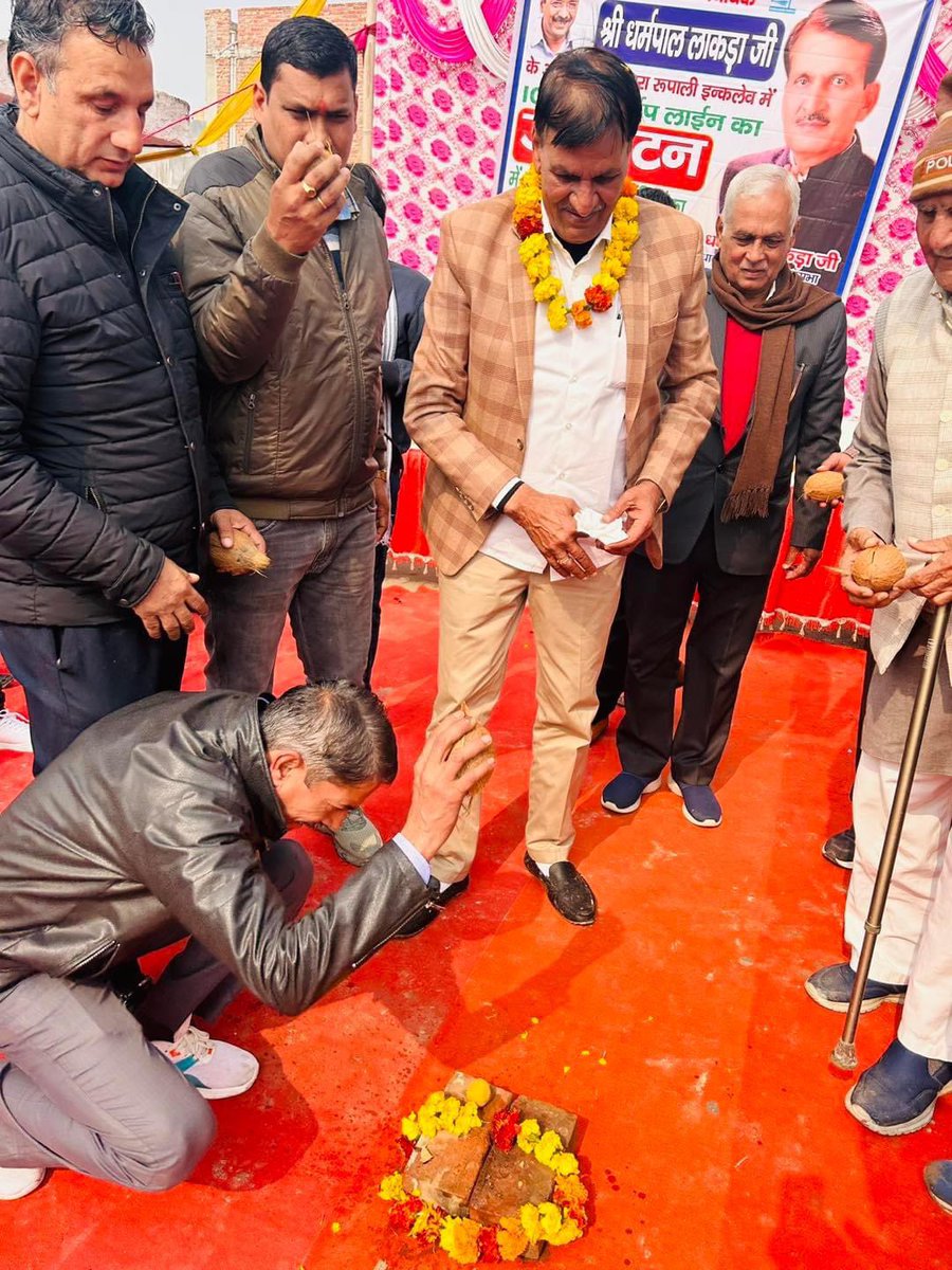 DharampalLakra's tweet photo. आज रूपाली एनक्लेव में #IGL गैस लाइन डालने के कार्य का उद्घाटन किया गया। आप सभी RWA प्रधान, कॉलोनी वासियो व कार्यकर्ता साथियो का हार्दिक धन्यवाद जिन्होंने कार्यक्रम में शामिल होकर कार्यक्रम की शोभा बढ़ाई।
धन्यवाद🙏🏻🙏🏻
@DharampalLakra
#IGLGAS
#RupaliEnclave https://t.co/99AEGpsVQK