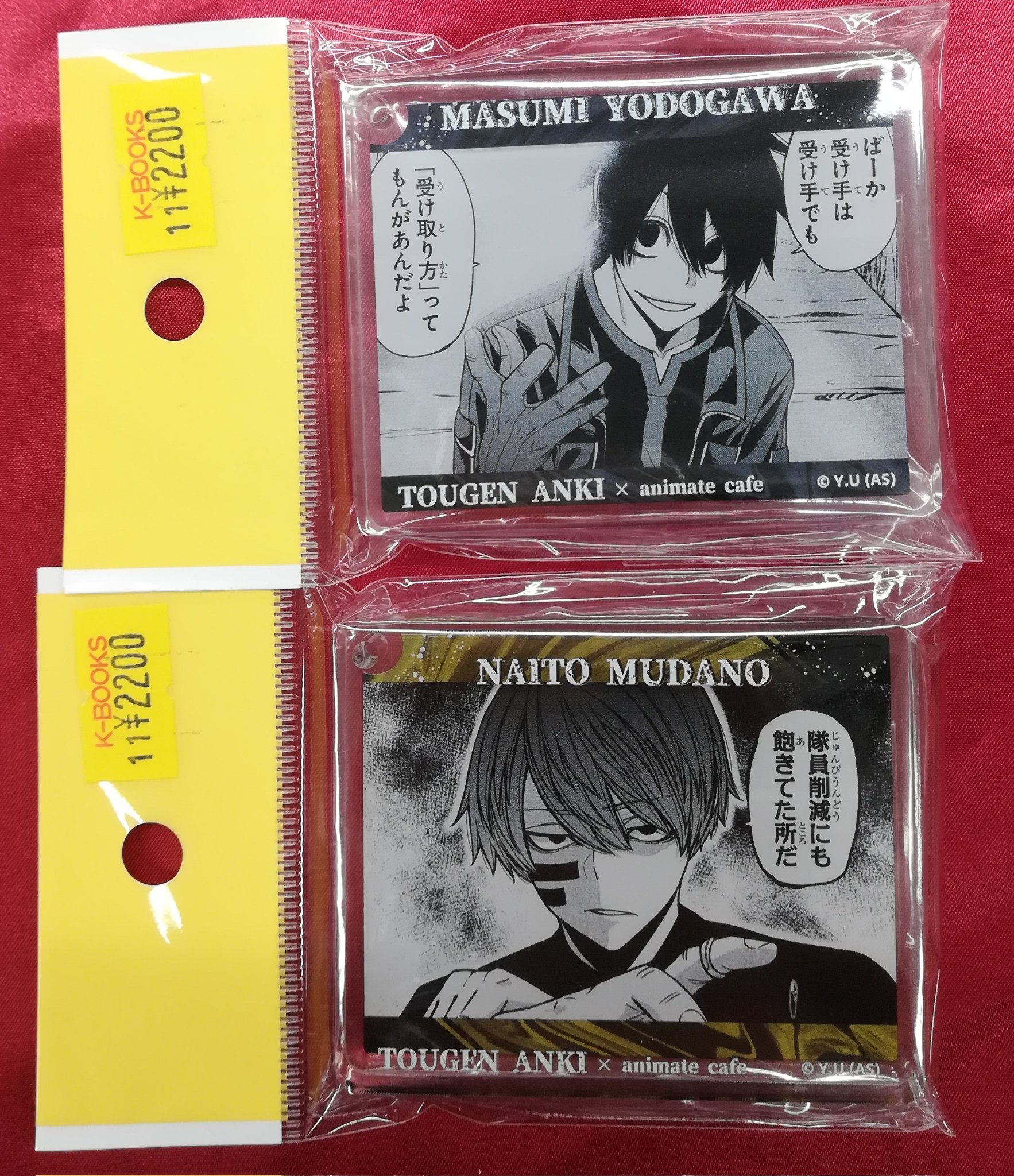 K-BOOKS キャラ館 on X: 