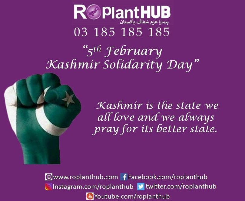 ROPlantHUB's tweet photo. 5 February Kashmir solidarity Day https://t.co/SUeFmaSfSJ