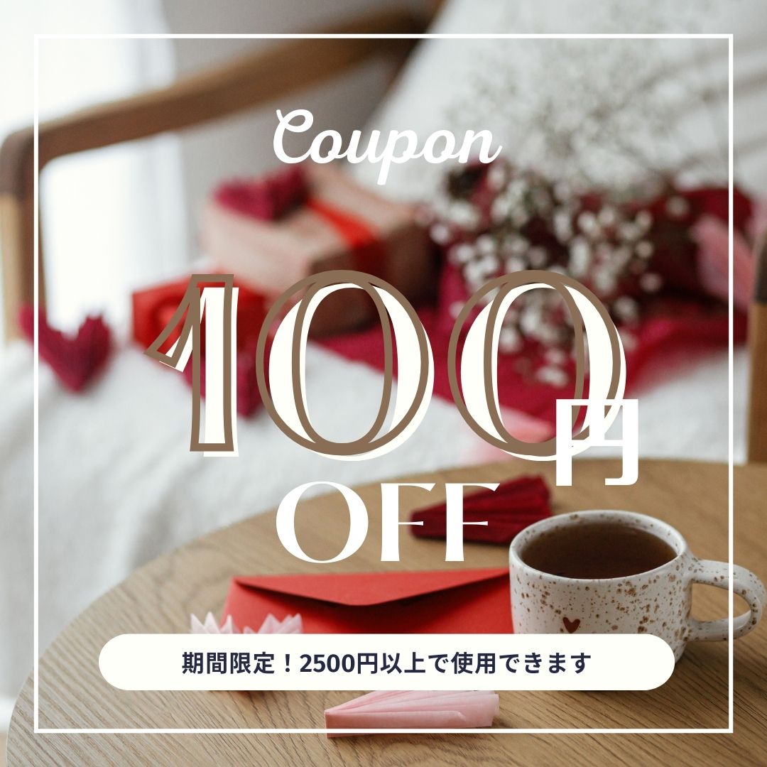 tebako_official's tweet photo. ˗ˏˋ information🧸 ˎˊ˗

クーポンコード ≪バレンタイン≫
期限：2/20-2/25

税込2500円以上のお買い上げで100円OFFとなりますので是非ご活用くださいませ🙆‍♀️

🎈https://t.co/jRXwO7jwt0 https://t.co/wusTzolIEk