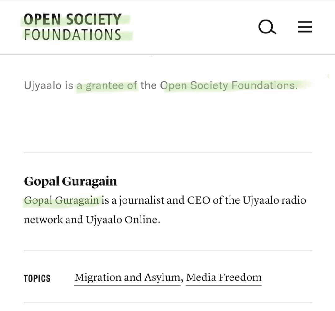 एउटा अर्काे दलाल