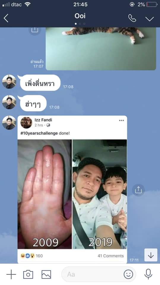 AI Marvin #ใต้ร่มเอไอ🍯🥑⛅ tweet media