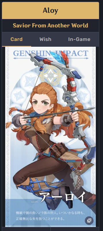 SerenityGreyL's tweet photo. A thread of things I missed in #GenshinImpact @GenshinImpact because I started playing a year after its release and some ideas on how late starters could partake in past events and get this items. https://t.co/KJ3KNPWlIt