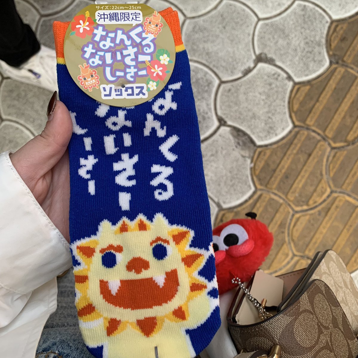 ゲットした💋
「Nissyのライビュですか??さっきまで欠品だったんですよぉ」って！
うれしすぎる🫶🏻