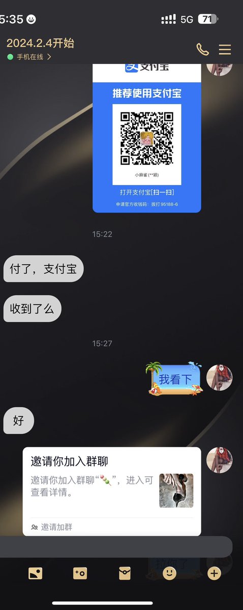 欢迎👏新朋友！福利多多！活动超值！
(更多内容➕VIP)

#美腿 #丝袜 https://t.co/57S5NgmEQ5