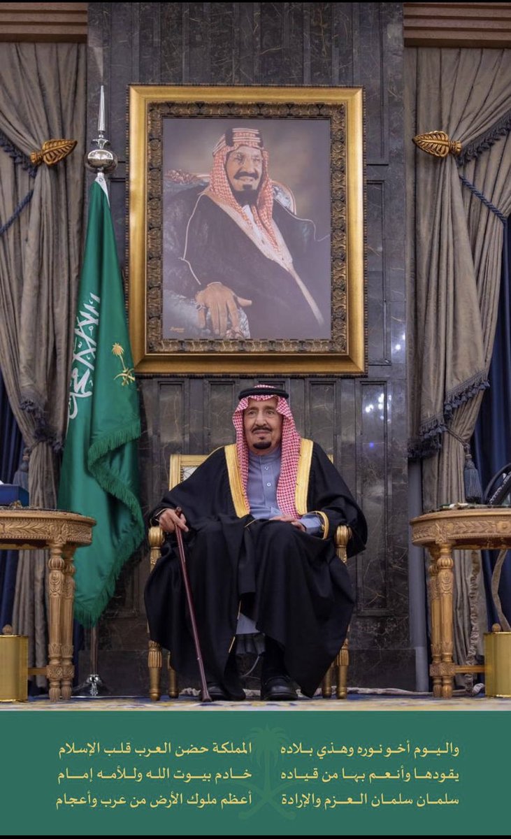 ......يارب ارحم امي tweet media