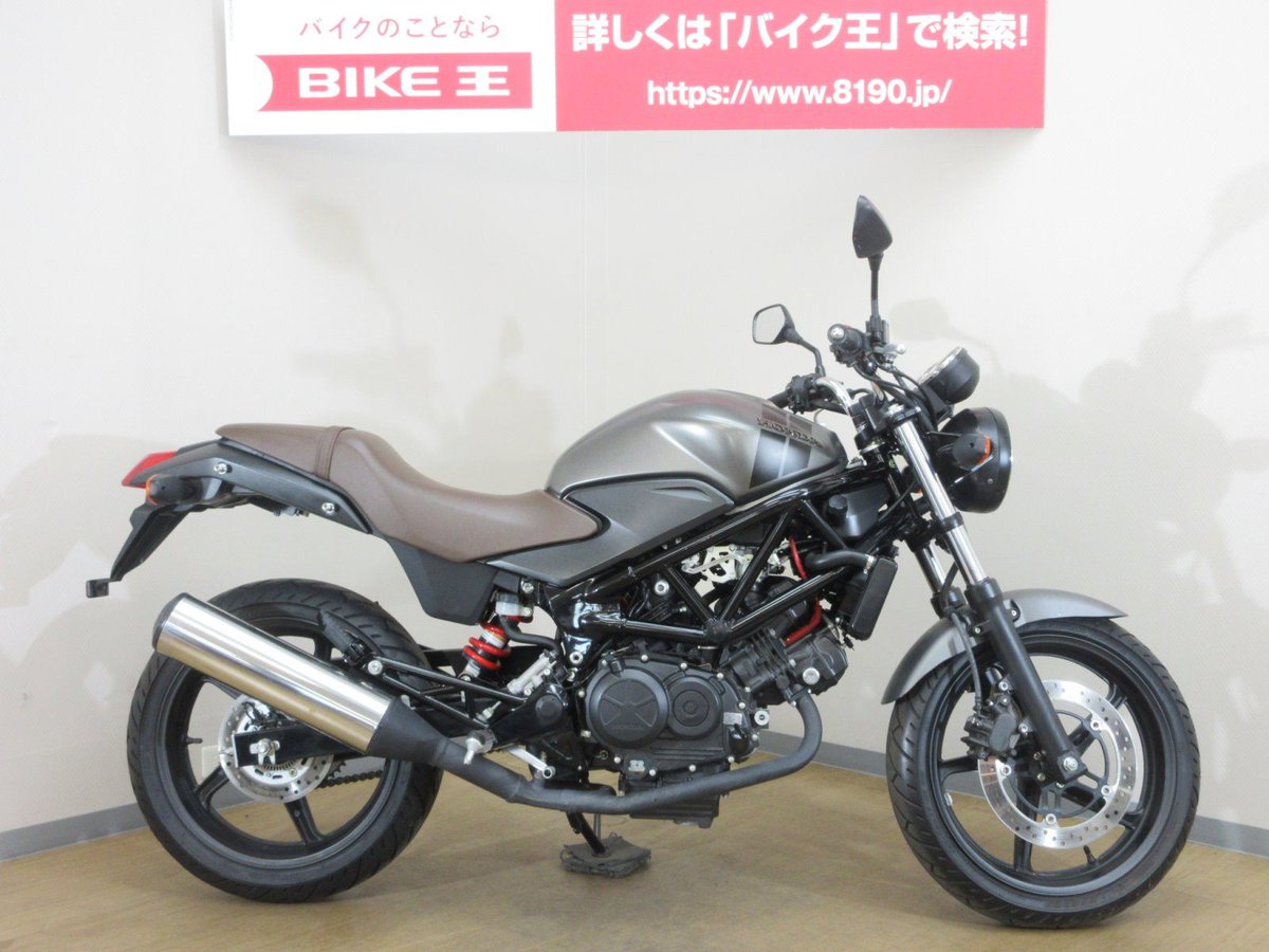公式】バイク王 on X