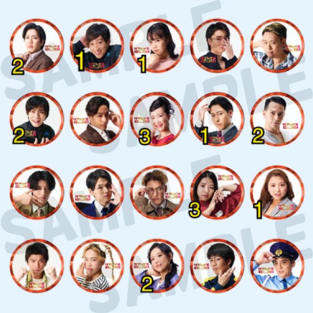 サイン入り亀田結心チェキ 亀田結心 チェキ(サイン入り)・トレカセット