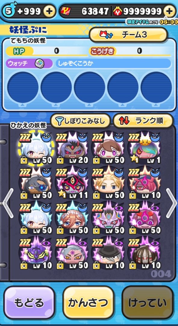🎁冬の超本気配布企画🎁
クロスフブキ おはゴル垢‼️
みんなこぞって参加しよう٩(🔥ﾛ🔥)و ̑
~参加方法 ~
<a href="/KUBABUSUKIII/">けば～ぶ 実績1500⤴︎︎︎</a> をフォロー &amp; Rtいいね
~締切 ~
フォロワー1万人
#ぷにぷに #ぷにぷに垢 #ぷにぷに垢配布 #ぷにぷに垢買取 #ぷにぷに垢販売 #ぷにぷにおかえりキャンペーン #ぷにぷに代行
