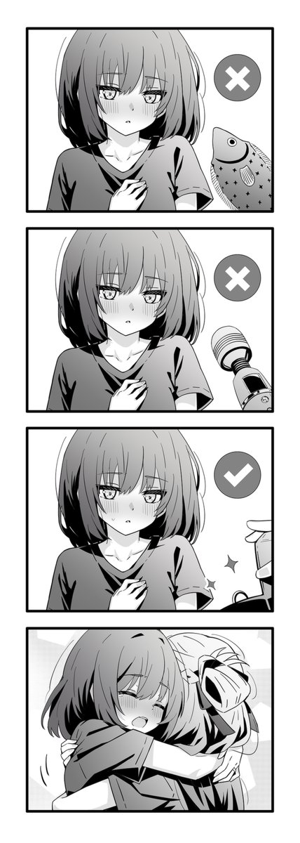 #週クラ #百合 
