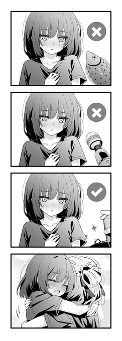 #週クラ #百合 