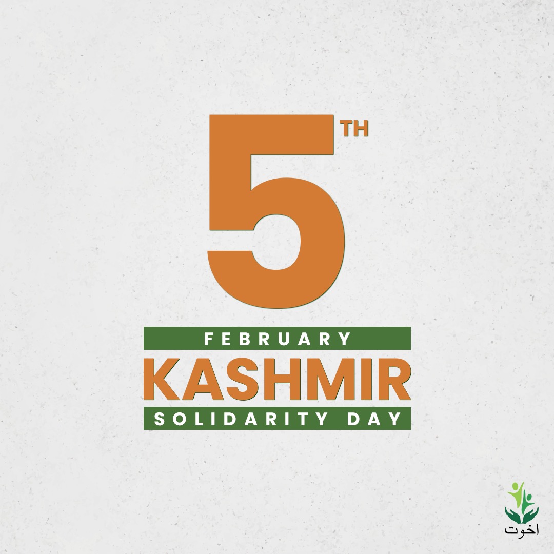 Lets stand in solidarity with the people of Kashmir. #akhuwat #mawakhat #kashmirday #solidarity #humanity #peace