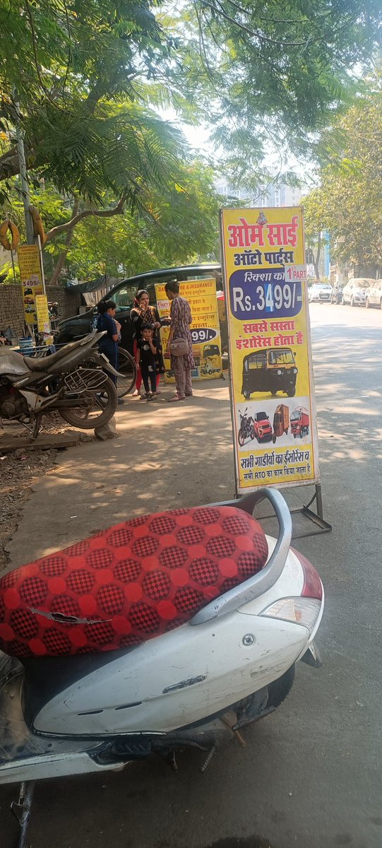 igramghat's tweet photo. Remove all vehicle kabja by shopowner near bandarpakhadi road nr #akash snacks kandivaliwest mumbai
@AndFootpath @mybmc @mybmcWardRC @mybmcWardRS @MTPHereToHelp @IqbalSinghChah2 @mybmcwardKW https://t.co/iYCeQMHUJr