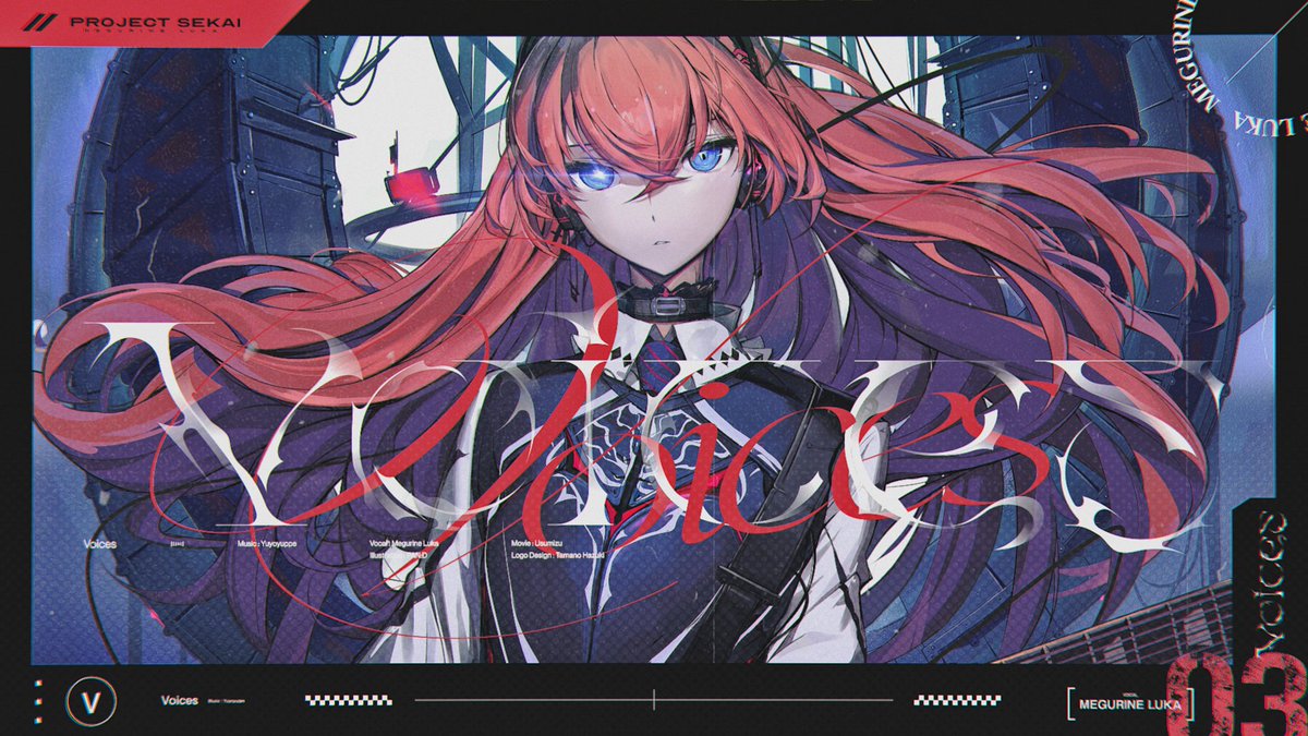 💫Leo/need書き下ろし楽曲 『Voices』巡音ルカver.🎤 18:00より