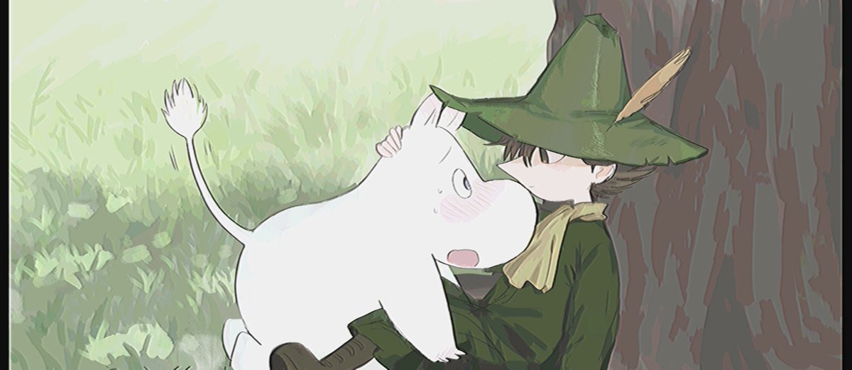 「もっと近くにおいでムーミン。」
                 🌷🌱🌸🌿🌼☘️

ｲﾁｬｲﾁｬෆｽﾅﾑｰ