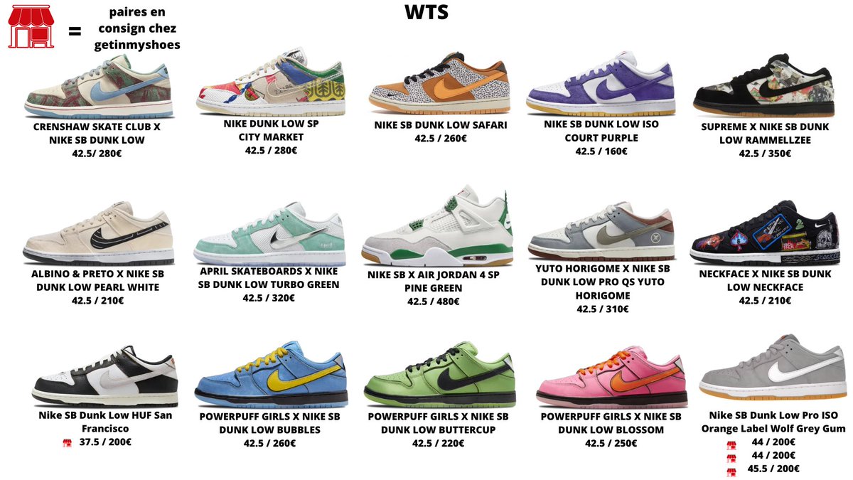 Heickau's tweet image. Update WTS ALL DS