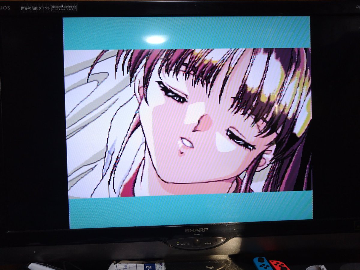 JhPdo8iiFjWYgBm's tweet photo. DUO-R動作確認
開封したら中から
マルチタップ
アベニューパッド6✕2がでてきた
通りで不自然に箱が膨らんでると思った
ゲーム含め全てしっかり動作しました😀
思わず形で周辺機器も手に入ってラッキーでした😎
#レトロゲーム
#PCエンジン
#DUOR
#誕生
#同級生
#3×3EYES https://t.co/reQgpvwvoF