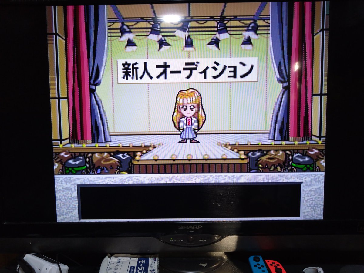 JhPdo8iiFjWYgBm's tweet photo. DUO-R動作確認
開封したら中から
マルチタップ
アベニューパッド6✕2がでてきた
通りで不自然に箱が膨らんでると思った
ゲーム含め全てしっかり動作しました😀
思わず形で周辺機器も手に入ってラッキーでした😎
#レトロゲーム
#PCエンジン
#DUOR
#誕生
#同級生
#3×3EYES https://t.co/reQgpvwvoF