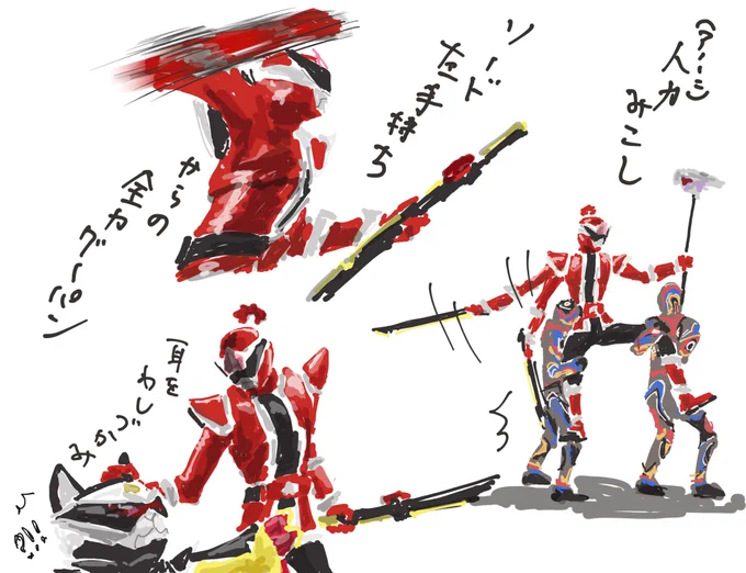 37話、おでんタイム邪魔されたの怒って(?)最初の一撃左にソード持ってるのに右のグーで殴りに行ってるしそのあと後ろの方でアノーニ神輿してバシバシやってんの暴れ野郎過ぎてすきすぎてすきだしその後の展開のため(?)イヌの耳つかんで投げ飛ばして退場させるのもはちゃめちゃでとてもよい 