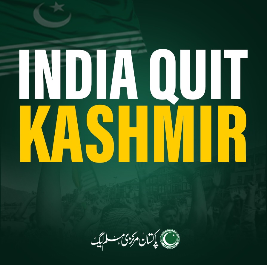 ss_7320's tweet photo. بھارت ایک دہشت گرد ریاست ہے
#PMMLForKashmir https://t.co/qSSQYTbhP4