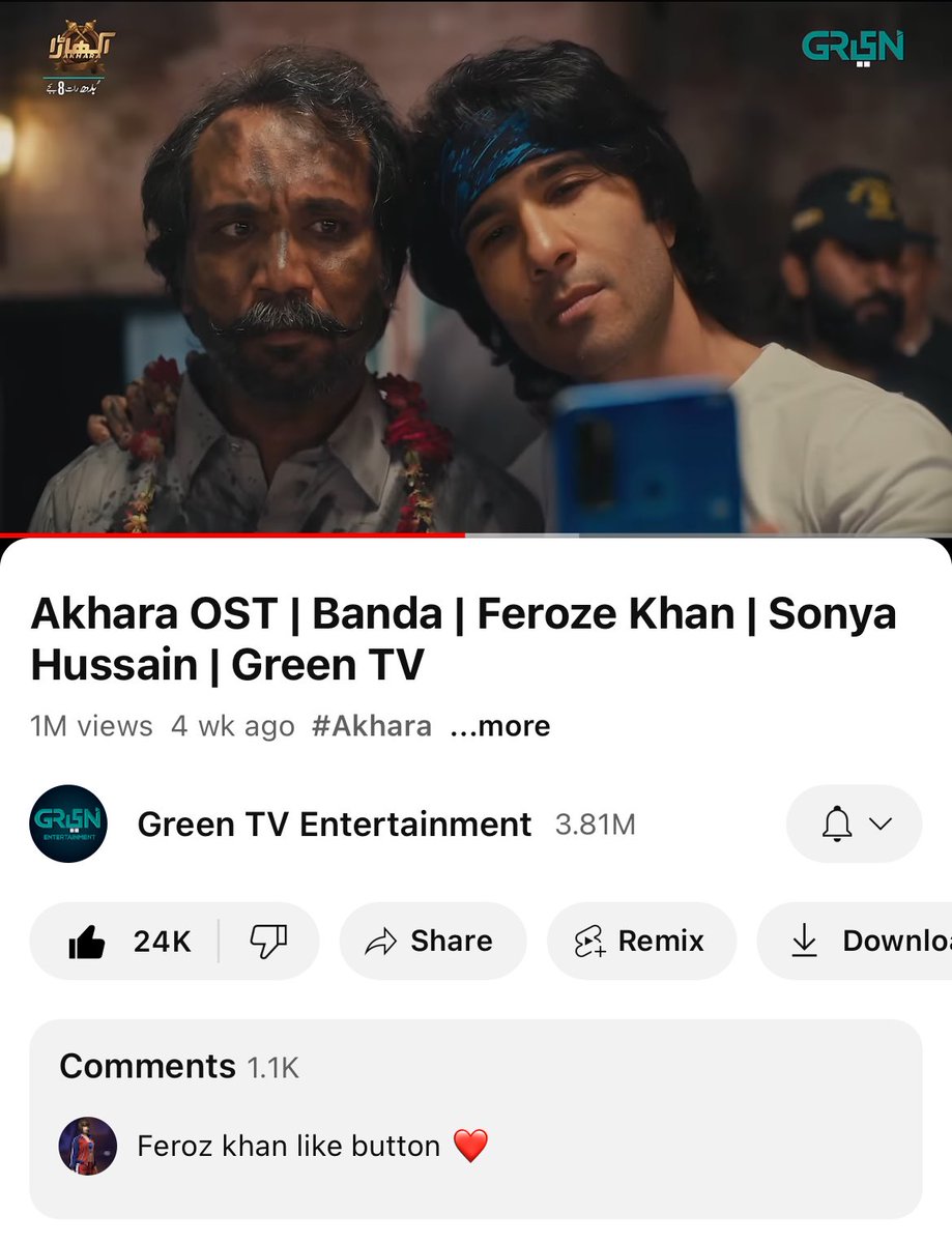 Feroze_Paradise's tweet photo. Akhara’s OST - ‘Banda’ completes 1 Million + views on youtube 😍✨

This ost is one of it’s kind, I literally remember the lyrics by my heart now, it’s amazing! 🤌🏻😭

@ferozekhaan 
#FerozeKhan #AkharaOnGREENTV #Dilsher https://t.co/vD4ioyZYax