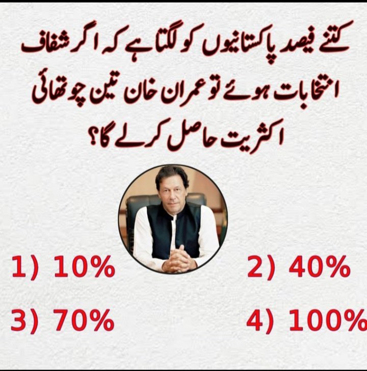 Tiaba tweet media