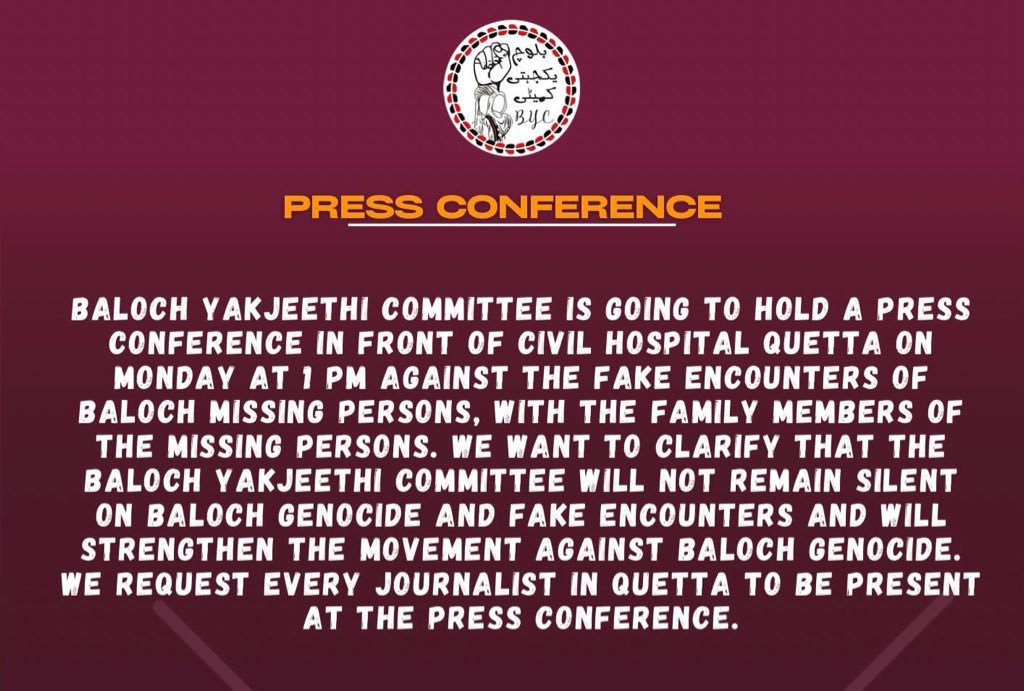 MahrangBaloch_'s tweet photo. BYC will hold a press conference at Civil Hospital Quetta. We urge everyone to join us today and stand with the families of Enforcedly Disappeared Persons. 
Time: 1.00 pm 
Place: Civil hospital Quetta 
#StopBalochGenocide https://t.co/RLPvai0zCe