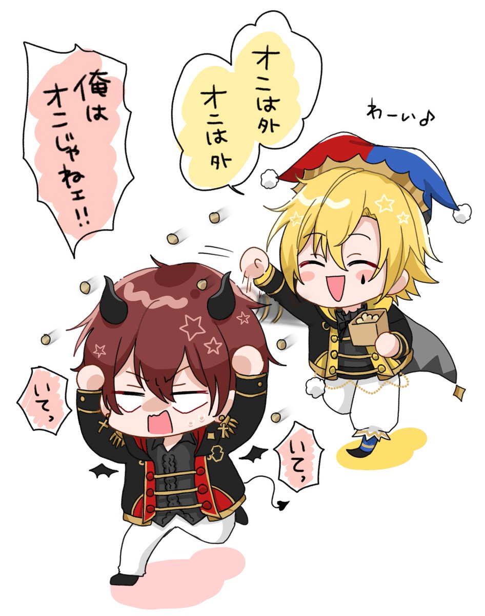 くるみ 👻❤️💜💛 (@kurumi963_e1) / Posts / X