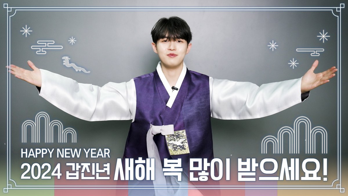 김재환 KIM JAE HWAN tweet media