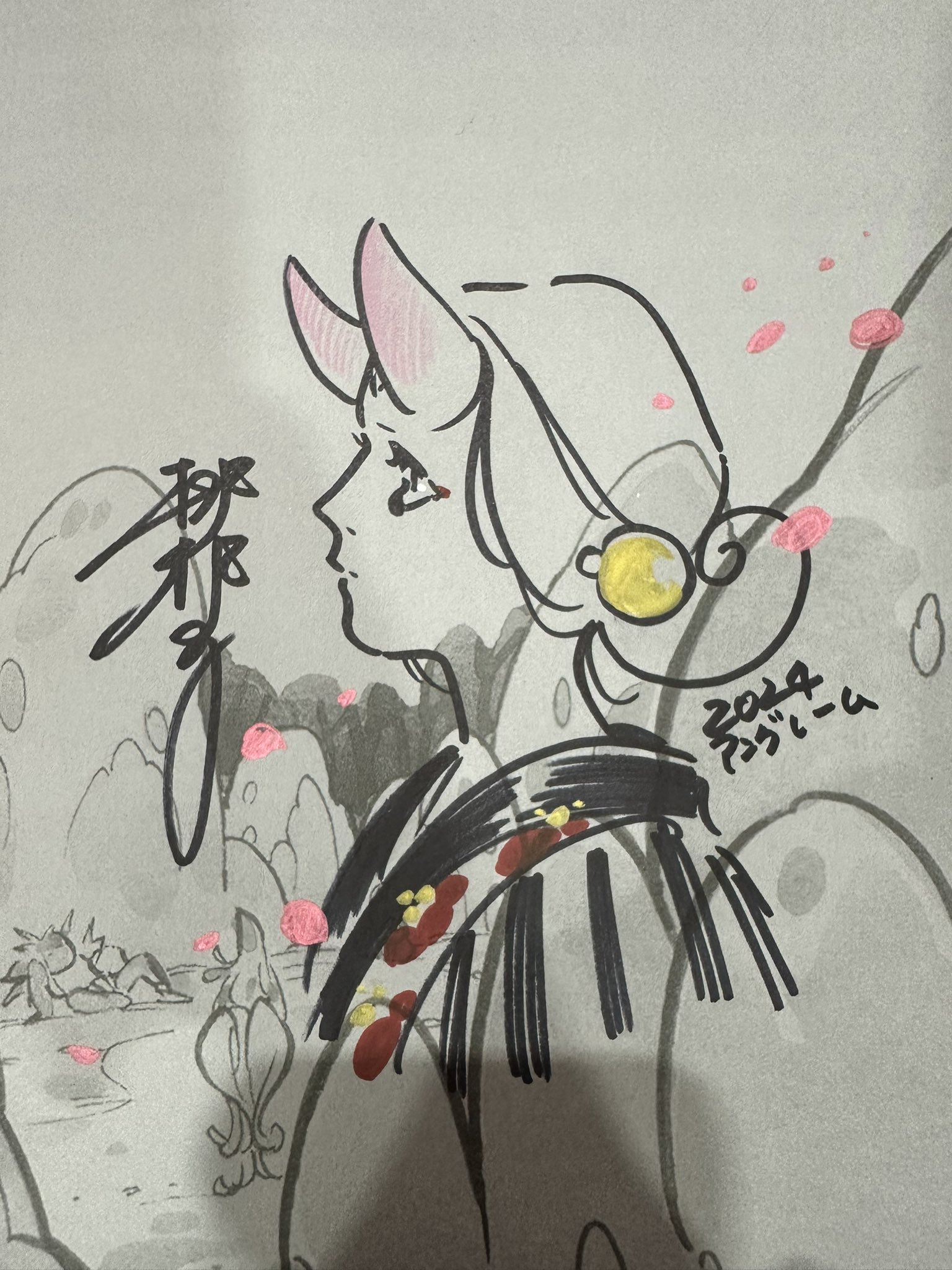 桃桃子 直筆サイン イラスト DAMON WARS コミック リマーク 手描き 2025年最新】桃桃子 サインの人気アイテム - メルカリ