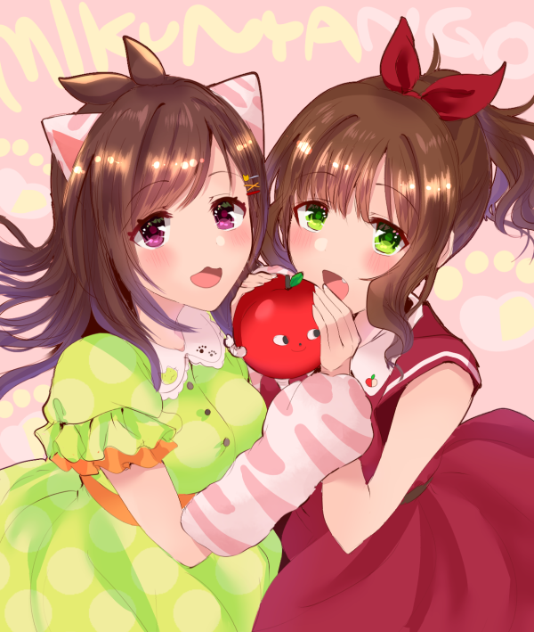 弊社のみくにゃんご再掲(りんごろうさん入り) 